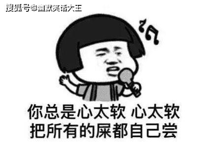 笑话:老婆扯着嗓子大喊:俺第一次结婚咋就成二手了