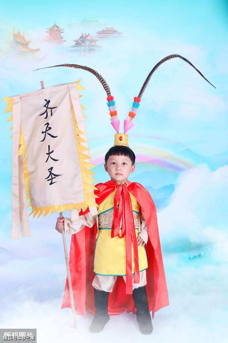 孙悟空的父亲是谁