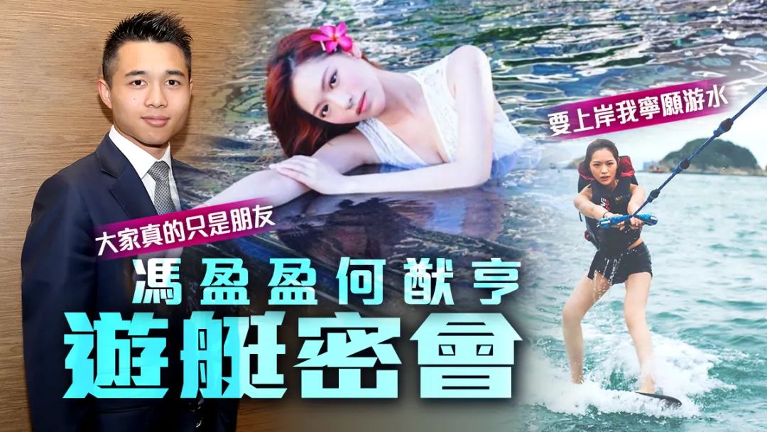 爆赌王何鸿燊已离世,三太和子女最积极探望,为争产做最后努力?