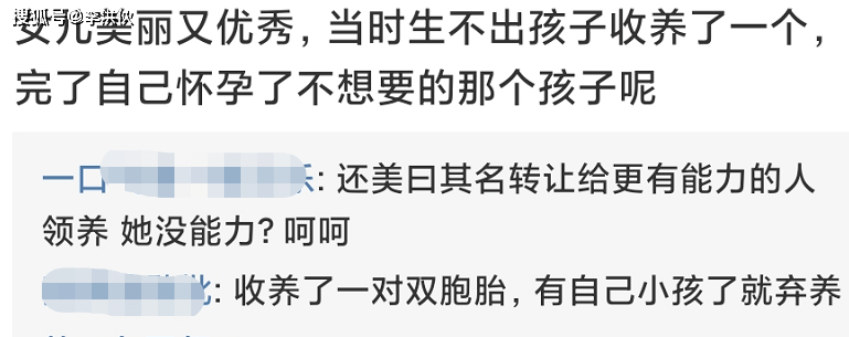 事业成功婚姻幸福,男神尊龙爱而不得的陈冲,有一事始终不被原谅