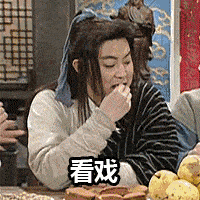 曾经被骂滚出娱乐圈,如今逆袭又翻车??救救她吧!