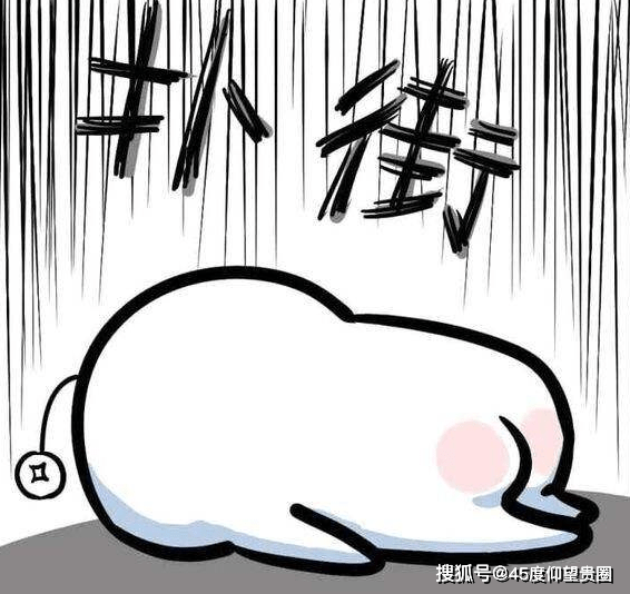 《月上重火》上线即被嘲,魔改加抄袭,仙侠剧到底是怎么了?
