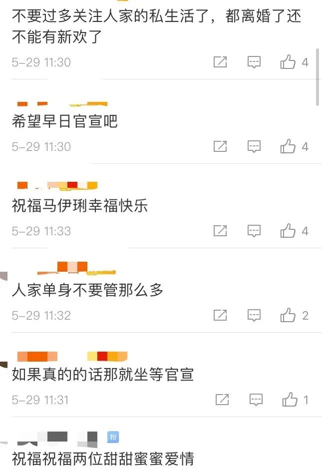吴昊宸否认传闻,所以,马伊琍的新男友是谁