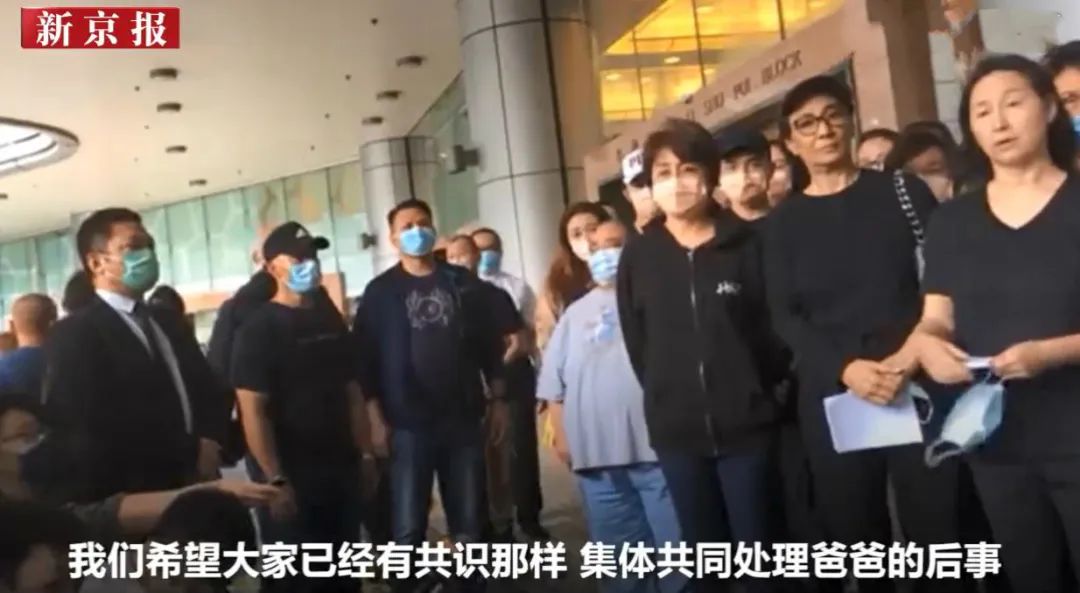 赌王今日头七,子女已安排高僧做法事,但何猷君打脸何超琼太难堪