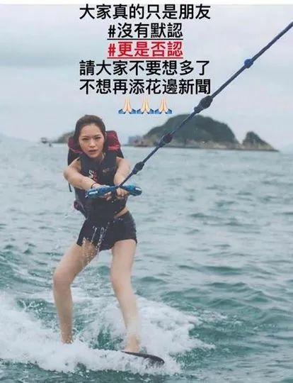 赌王四房儿子开船趴后被冷落,绯闻女友被骂拜金,注定难进赌王家