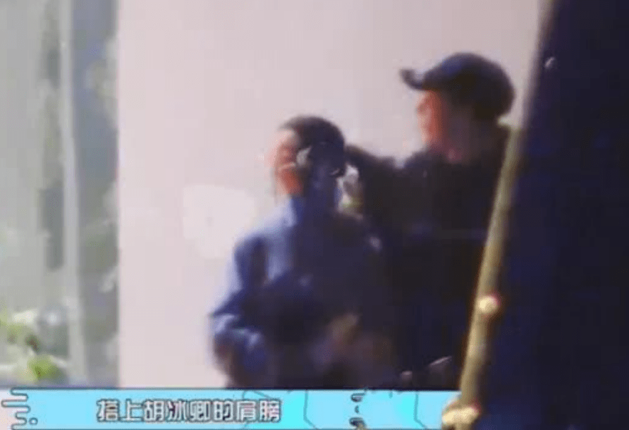 张铭恩胡冰卿表态:“没恋爱、没插足、剧组聚餐”,徐璐取关张铭恩!