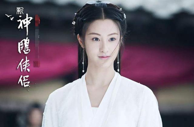 与郑爽同是易黑体质?《长相守》被女二碾压,毛晓慧小龙女又被批