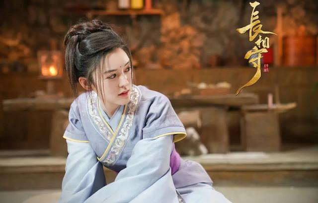 与郑爽同是易黑体质?《长相守》被女二碾压,毛晓慧小龙女又被批