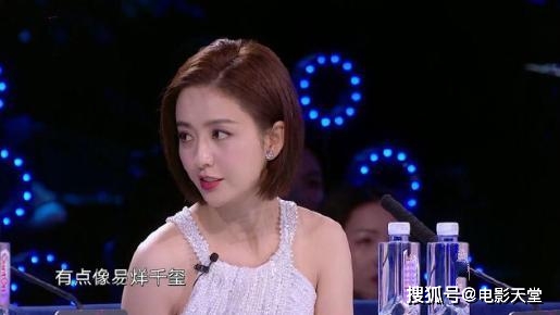 已经有肖战做例子了,易烊千玺粉丝们就不能学着点?