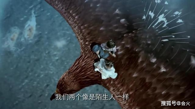 蒋依依新剧女扮男装演哪吒,还和小龙女谈恋爱?网友:雷剧预定!