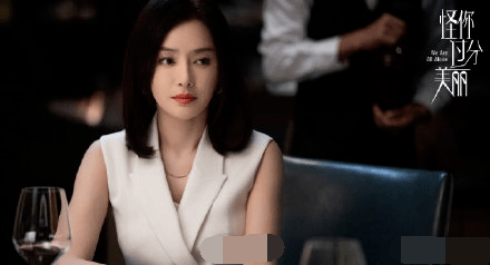 轧戏、抢C位、罢演、还闹自杀!论流量小花到底多能作?