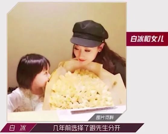 上节目自爆离婚,曾经的“冰雪薇甜”大姐,如今要靠自己翻红了?