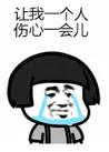 刘诗诗朱一龙《亲爱的自己》预告片里,藏着哪些观剧的“瓜”