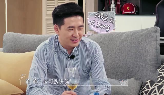 林志颖向弟弟吐槽陈若仪睡觉呼噜声大,睡姿霸道多样,毫无求生欲