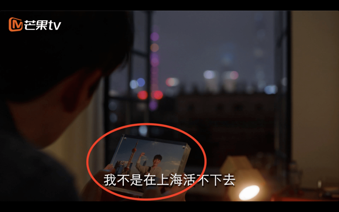 刘诗诗朱一龙《亲爱的自己》预告片里,藏着哪些观剧的“瓜”