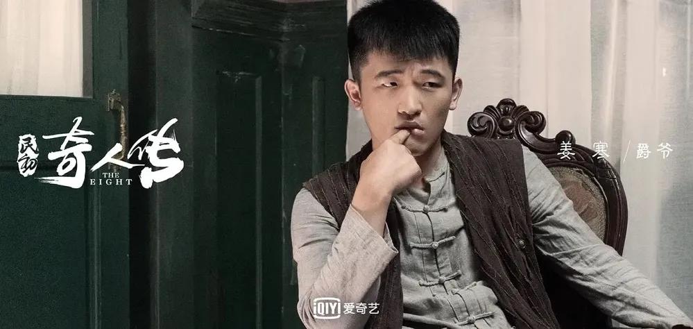 反转、高能、全员CP,这剧我真香了!