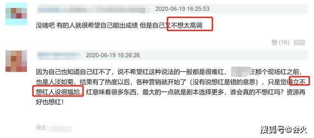 “大娘子“刘琳再现惊人演技,出道27年却专演配角,只因不想红?