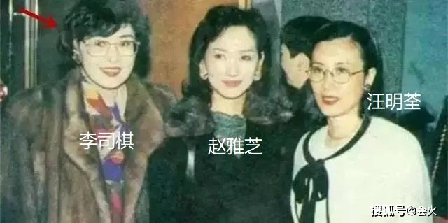 她18岁成"香港公主",却频遇渣男两度离婚,女儿曾7年不愿理她