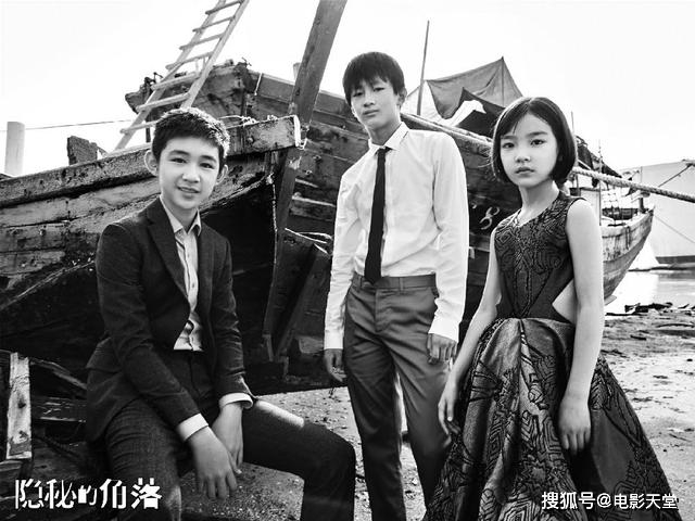 《隐秘的角落》9.0收官,还有四部悬疑剧待播,要追吗
