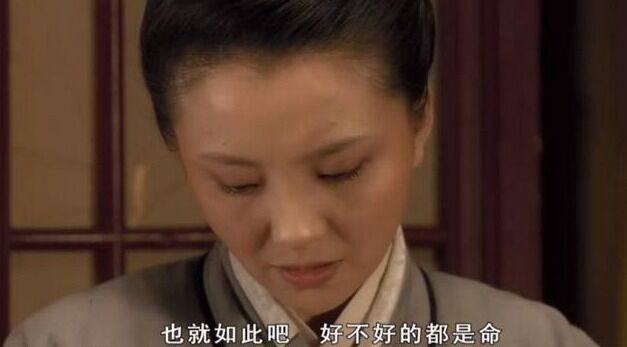 《甄嬛传》苏培盛到死不知道!槿汐和他对食是不情愿!