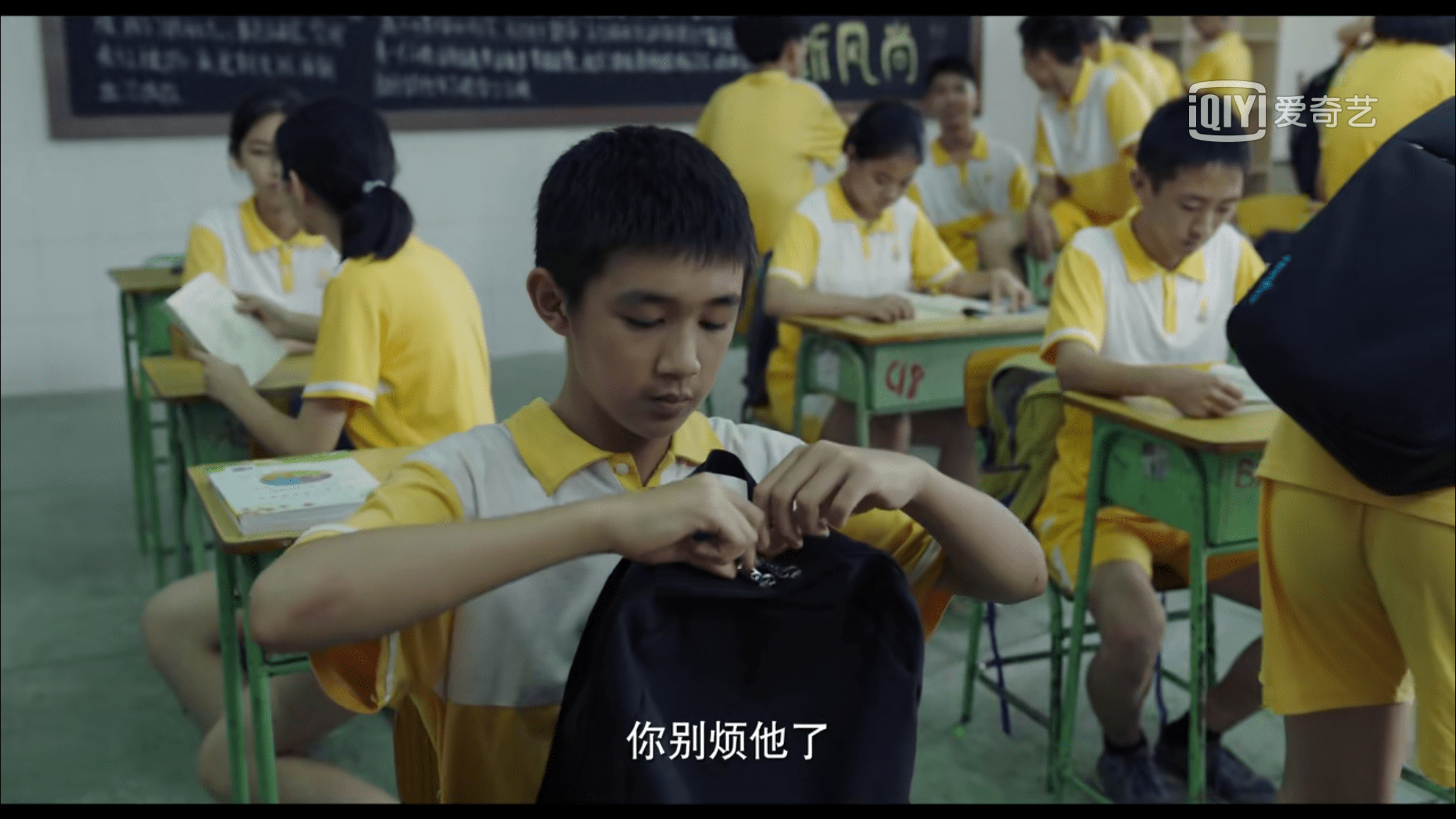 9分的《隐秘的角落》,国产悬疑剧的新标杆