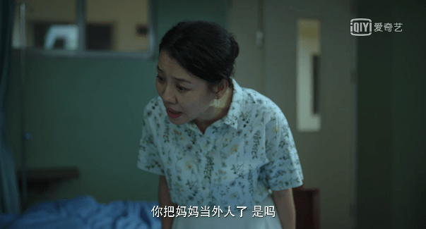 9分的《隐秘的角落》,国产悬疑剧的新标杆