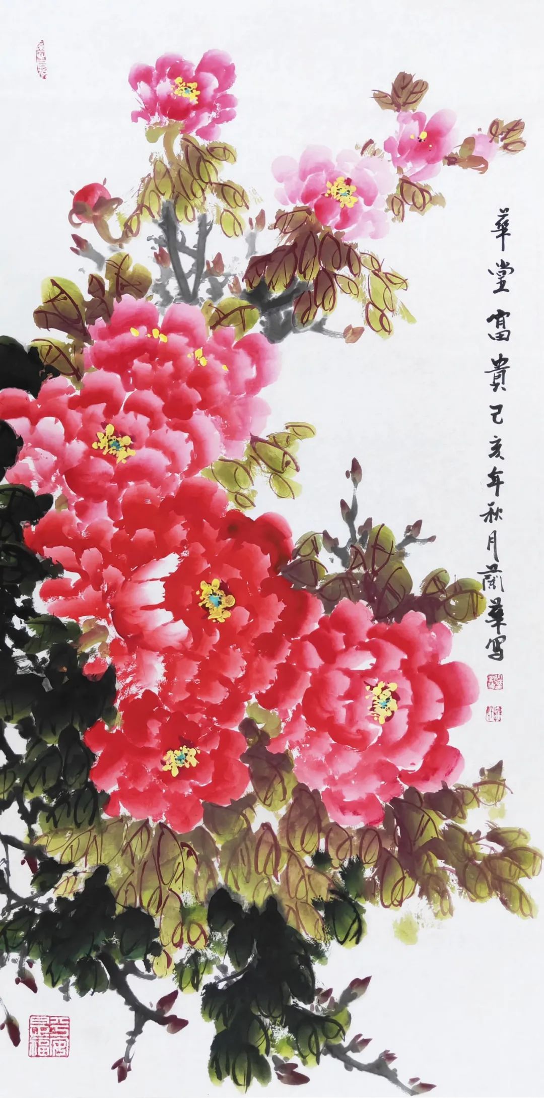 樊兰华书画艺术作品欣赏