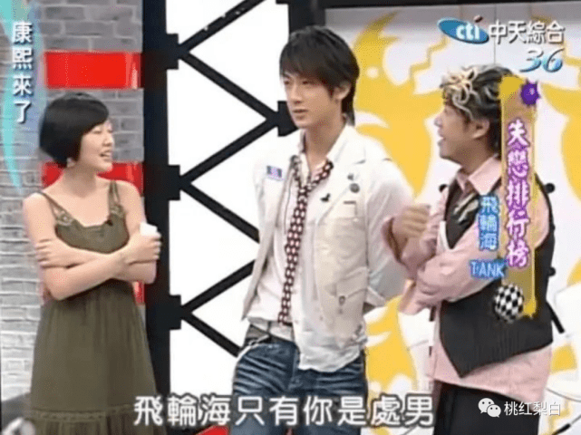 让妻子当了16年的“隐形爱人”,过气了吴尊就上综艺卖宠妻人设?