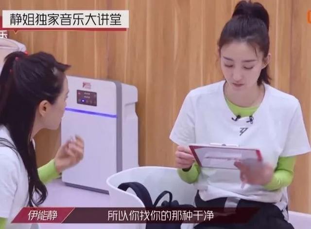 停止“乘风破浪”的王智,回避伊能静争议,低调秀爱女