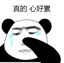 潘粤明张一山联手新作,《局中人》你看懂了吗?