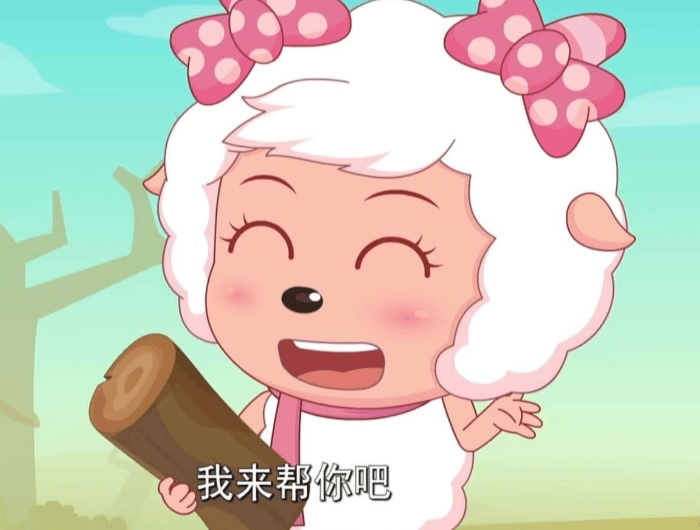 喜羊羊:如果喜羊羊结婚了,这部动漫还会有人看吗?