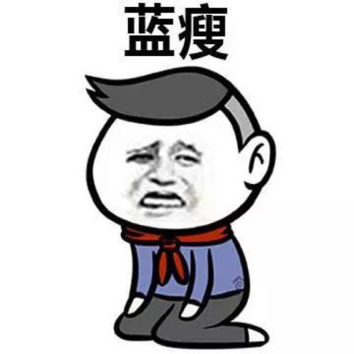 开心笑话:老婆听了大怒道:你娶俺回来,原来是让俺当你室友啊?