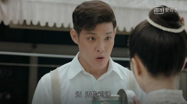 《小娘惹》成年月娘霸气出场,“鸡汤cp”开始狂撒狗粮了