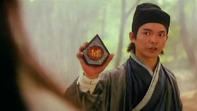 90年代金庸武侠电影,每一部都堪称经典