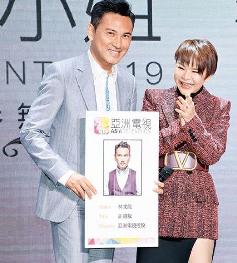 曾是人人口中软饭王,现为亚视总裁,抢角色抢TVB监制豪言要出神剧