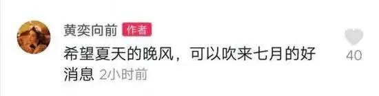 把一手好牌打烂,她也算鼻祖