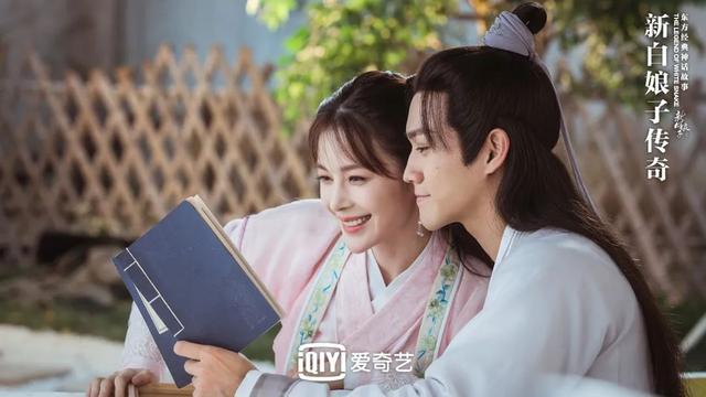 19版白娘子五美女魅力:鞠婧祎最靓?肖燕赵樱子惊艳