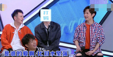 不死不休?仝卓遭《快本》无情打码,本尊发文回应却在艾特郑云龙