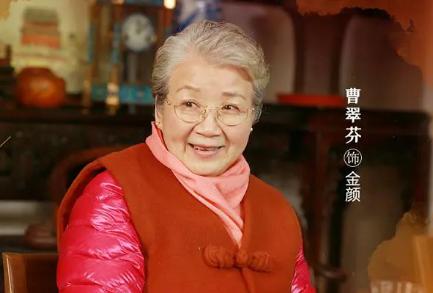 62岁刘佩琦转行做大厨?关晓彤成他孙女,《什刹海》配角大有来头