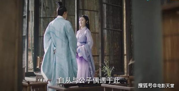 发誓不演烂剧的秦昊,这么快就被打脸了