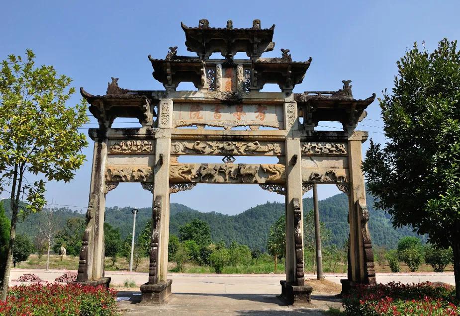朱熹:“四心”读书法,轻松读透天下书