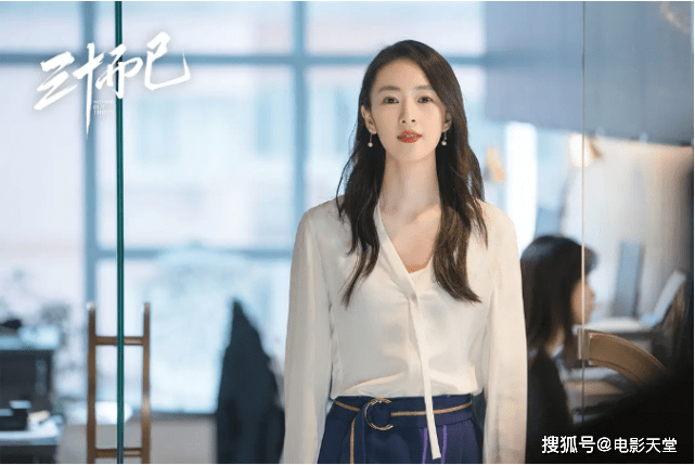 6万的包都不入流!《三十而已》让我明白了什么誓静煮妇圈