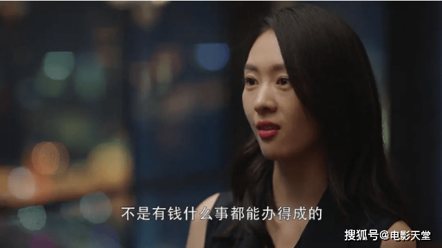 6万的包都不入流!《三十而已》让我明白了什么誓静煮妇圈