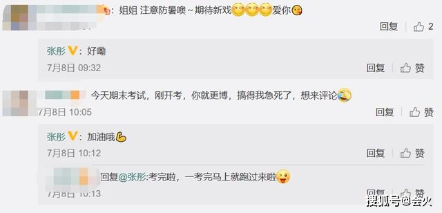 章子怡班长手拿260万包变阔太?昔日同学都成影后,只有她仍不红