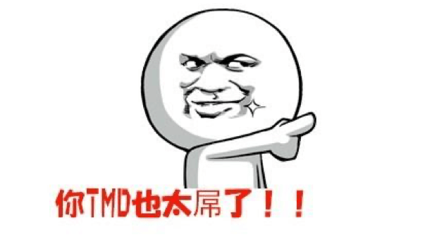 爱奇艺奇观霸总上线,你的资料我全都要