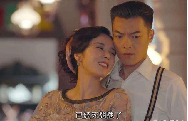 《小娘惹》中十大反派恶人,个个都让人恨得牙根痒痒欲除之而后快