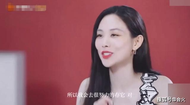 女星自曝三年一月只赚1000元,一人养全家压力大,东西不能随意买
