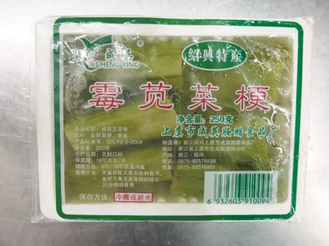 夏季吃啥都不香?教你9道家常菜做法,比凉菜开胃,让人食欲大增