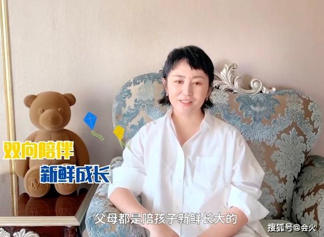 38岁马丽产子两月就开工,片场照曝光身材未恢复,脸部浮肿显憔悴