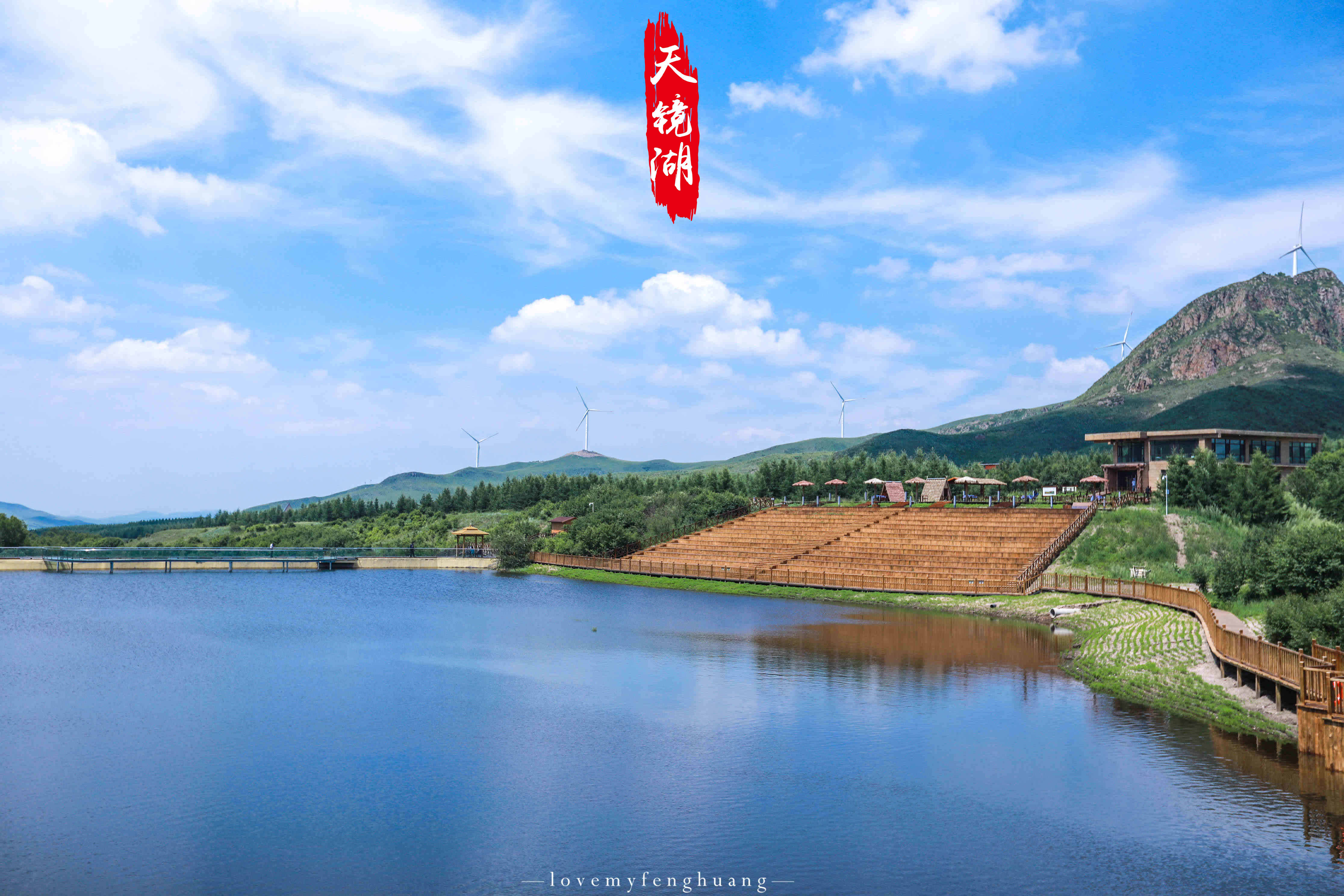 暑假去哪里旅游?自驾到河北省的宝藏地,游人不多且美如“新疆